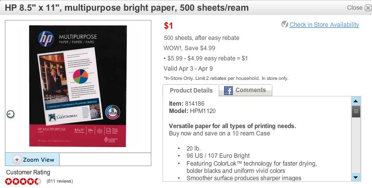 free-printer-paper-from-staples-after-coupon-rebate